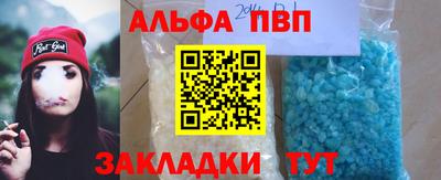 героин Ирбит