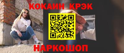 не бодяженный Канаш