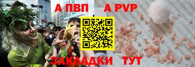 метамфетамин Изобильный
