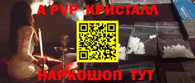 героин Ирбит