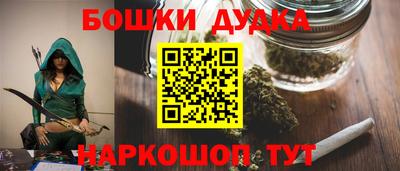 метамфетамин Изобильный