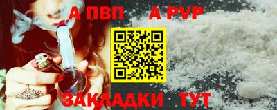 метамфетамин Изобильный