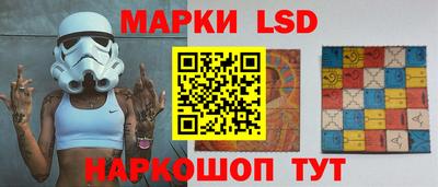 героин Ирбит