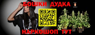 героин Ирбит