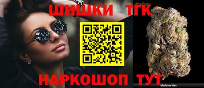 героин Ирбит