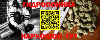 метамфетамин Изобильный