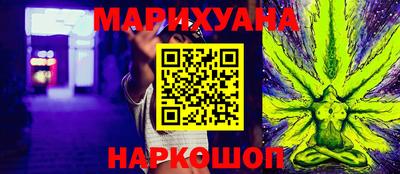 круглые Камышлов