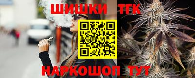 героин Ирбит