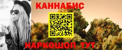 героин Ирбит