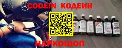 круглые Камышлов