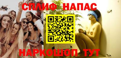 соль ск Ипатово