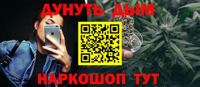 героин Ирбит