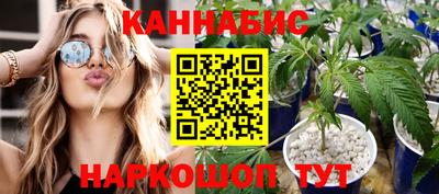MESCALINE Кандалакша