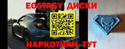 соль ск Ипатово