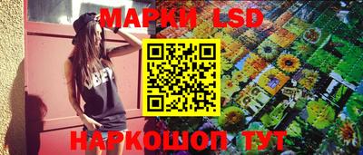 круглые Камышлов