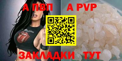 героин Ирбит