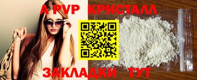 не бодяженный Канаш