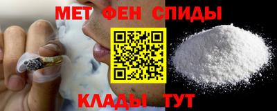 соль ск Ипатово