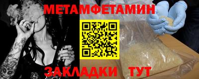 не бодяженный Канаш