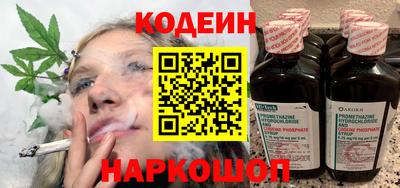 круглые Камышлов