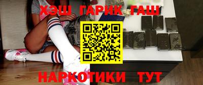 круглые Камышлов
