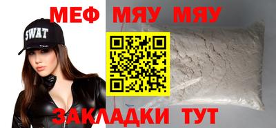героин Ирбит