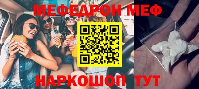 героин Ирбит