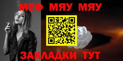 метамфетамин Изобильный