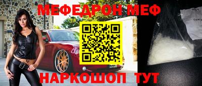 не бодяженный Канаш